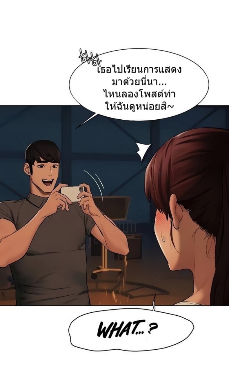 page-14