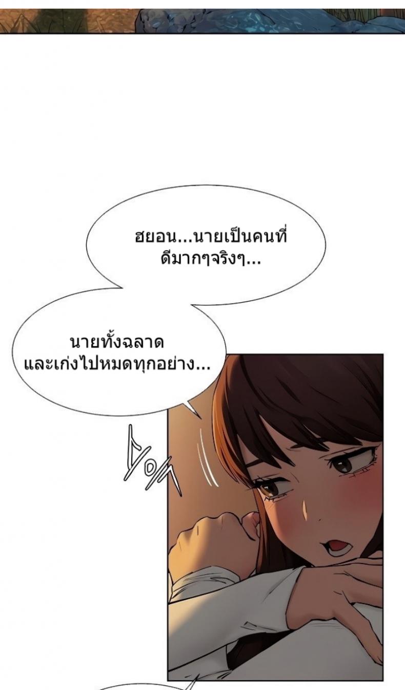 page-43