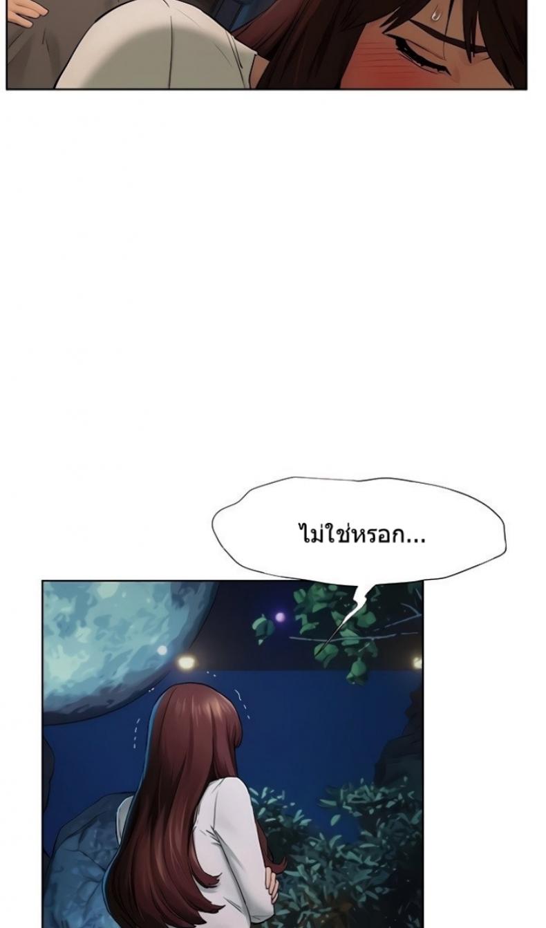 page-34
