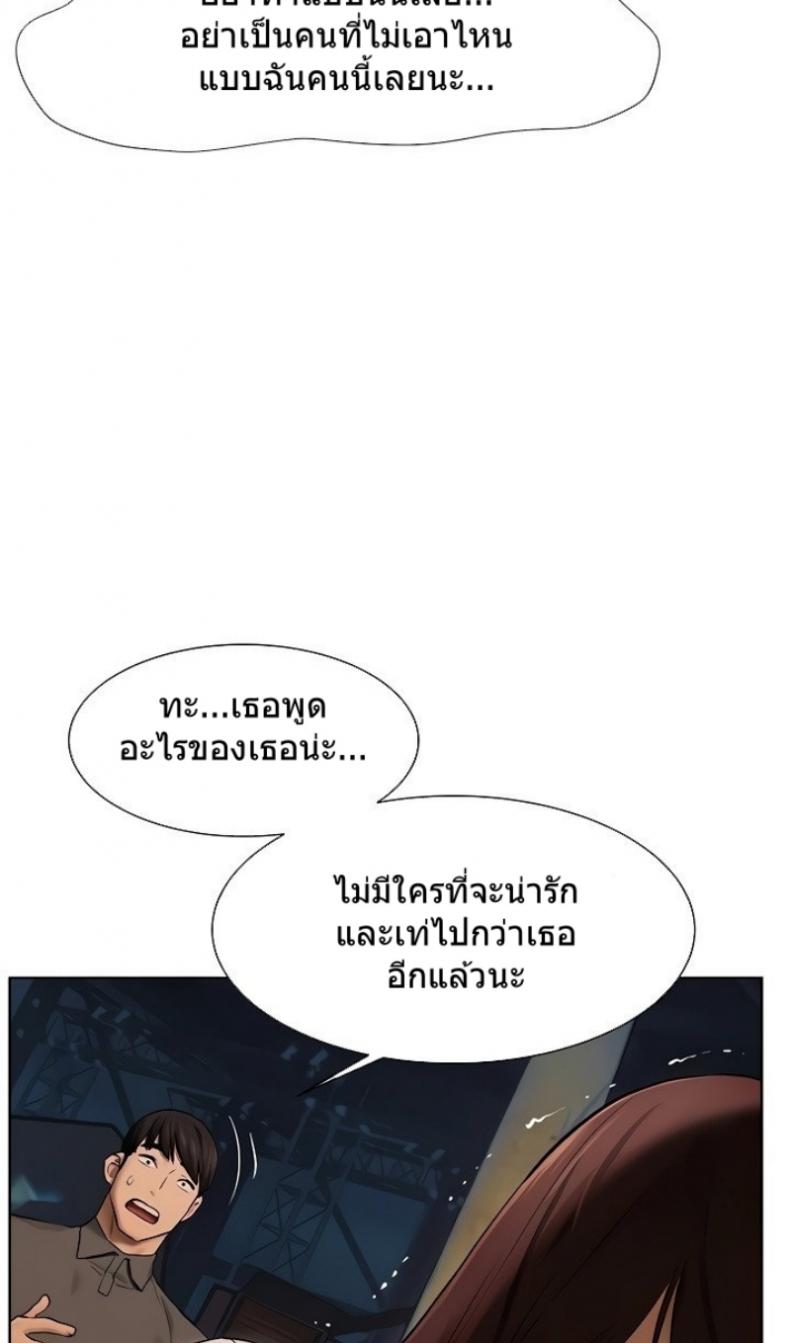 page-33