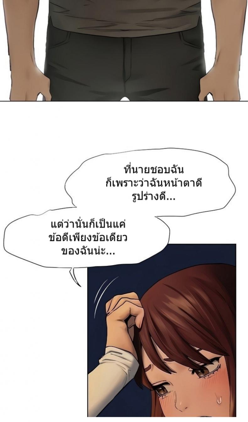 page-50