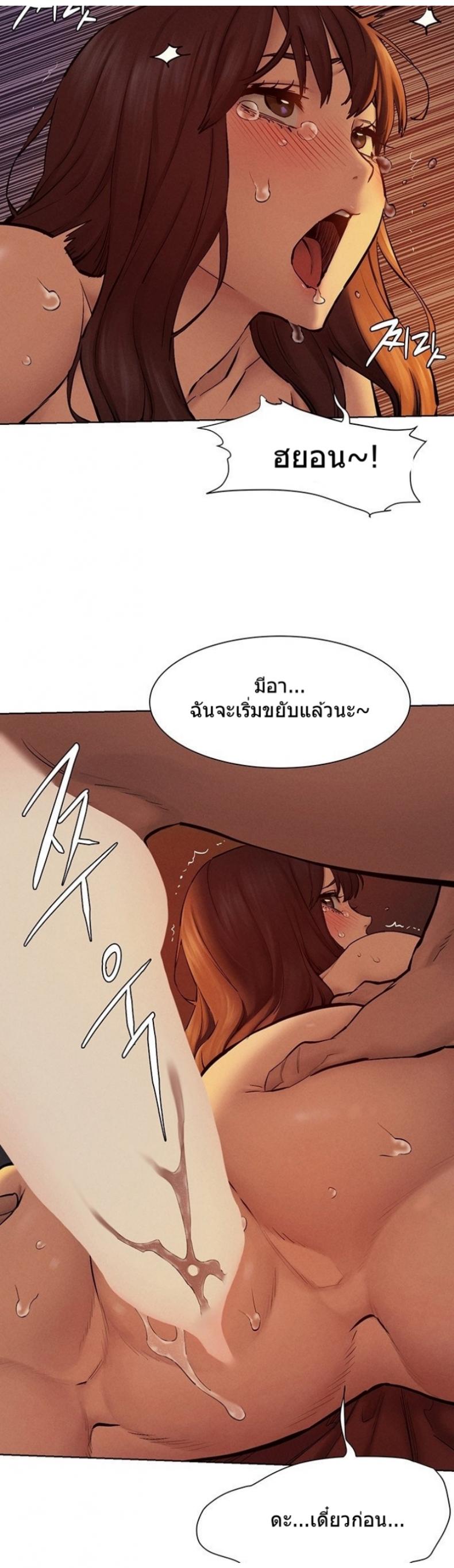 page-38