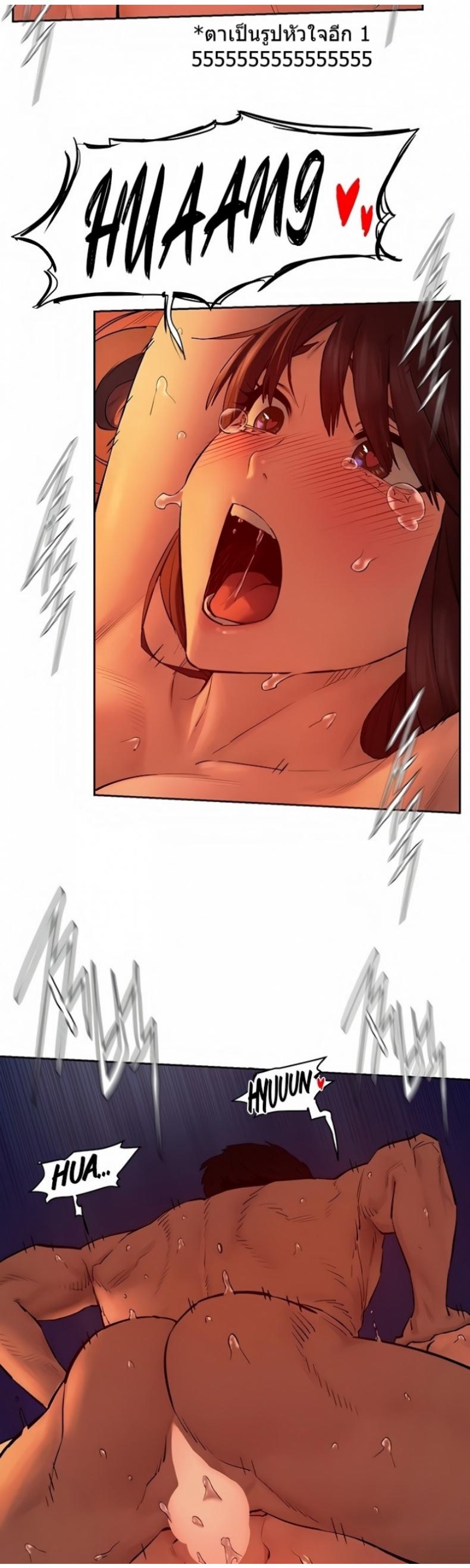 page-31