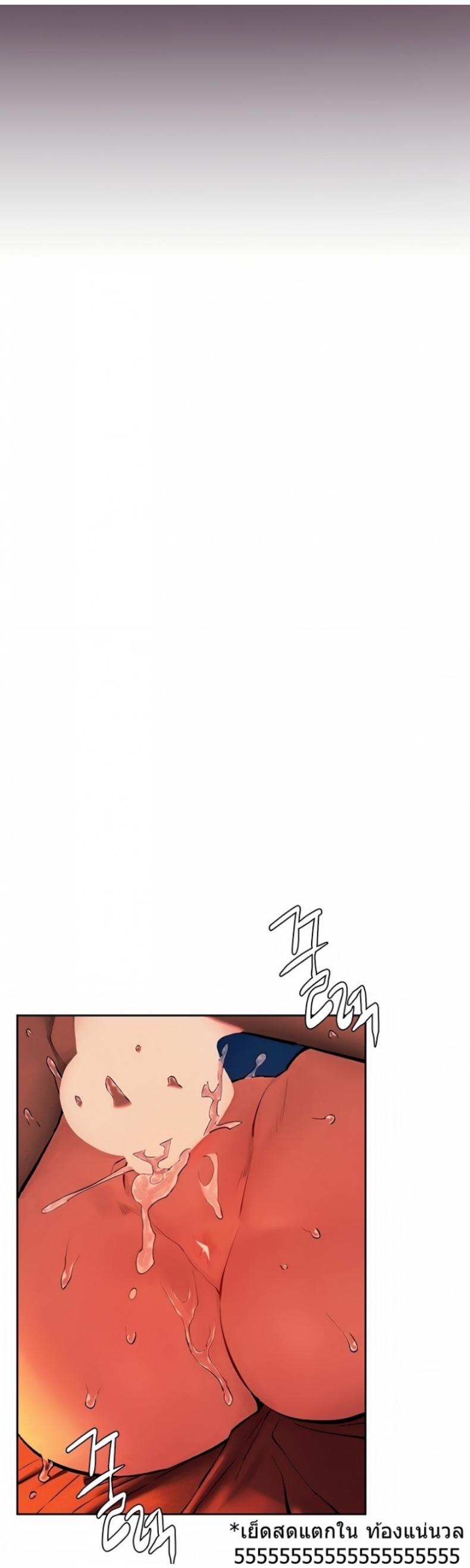 page-36