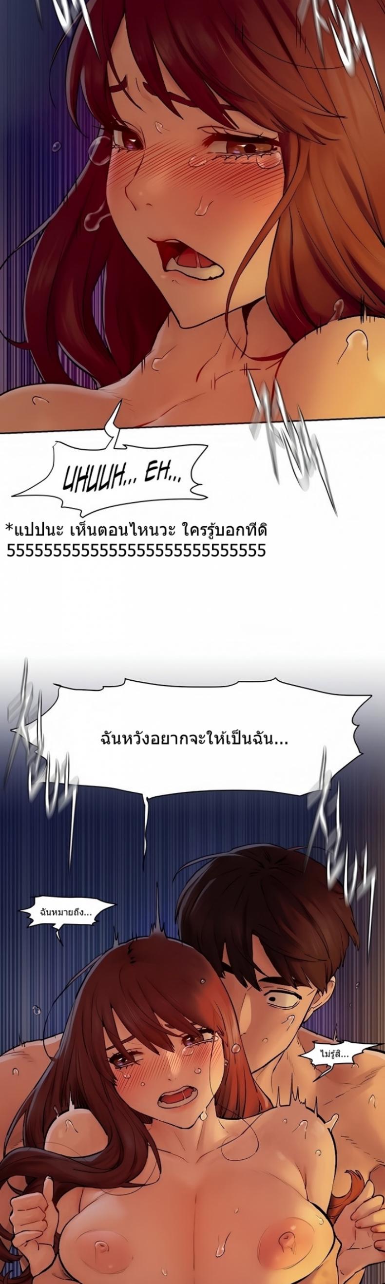 page-14