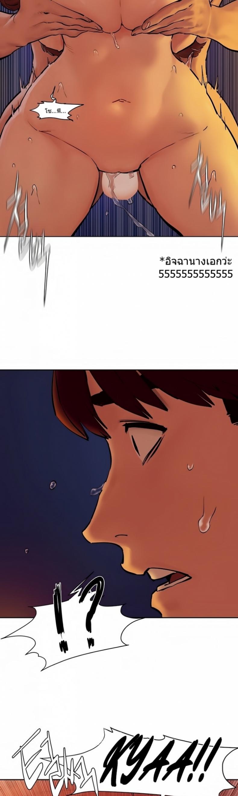 page-15