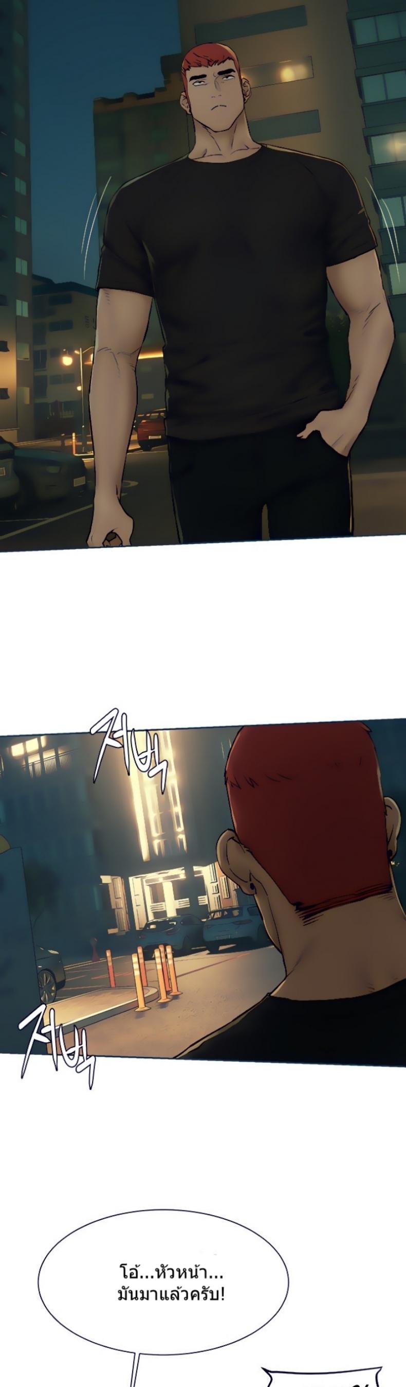 page-20