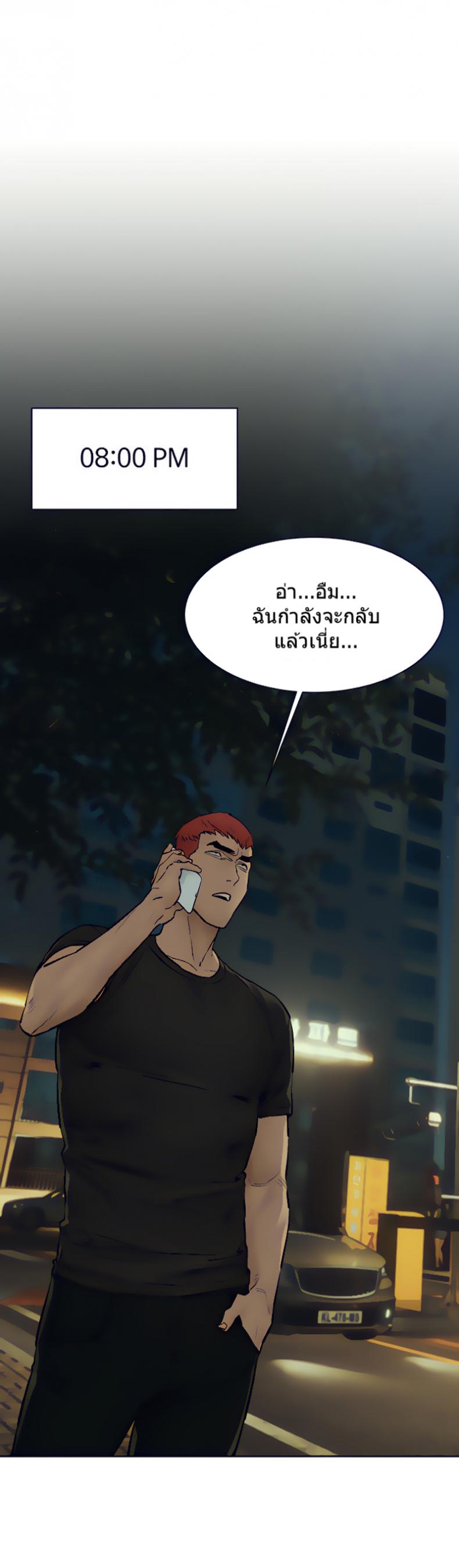page-13
