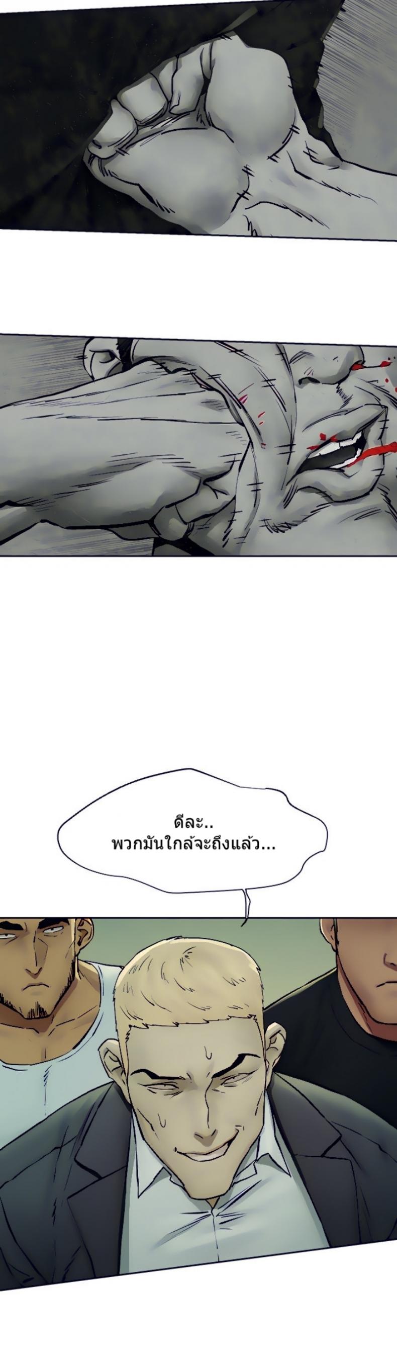 page-30
