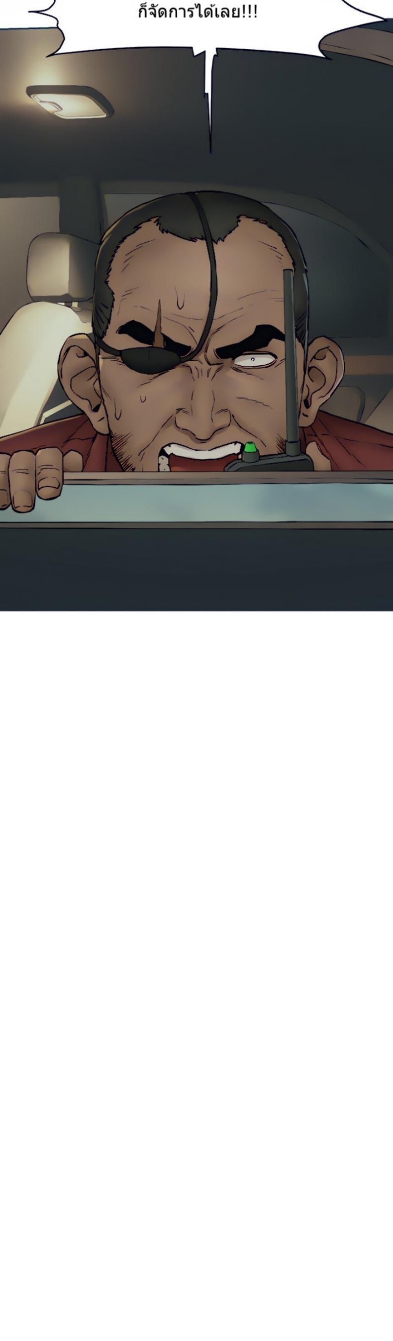 page-22