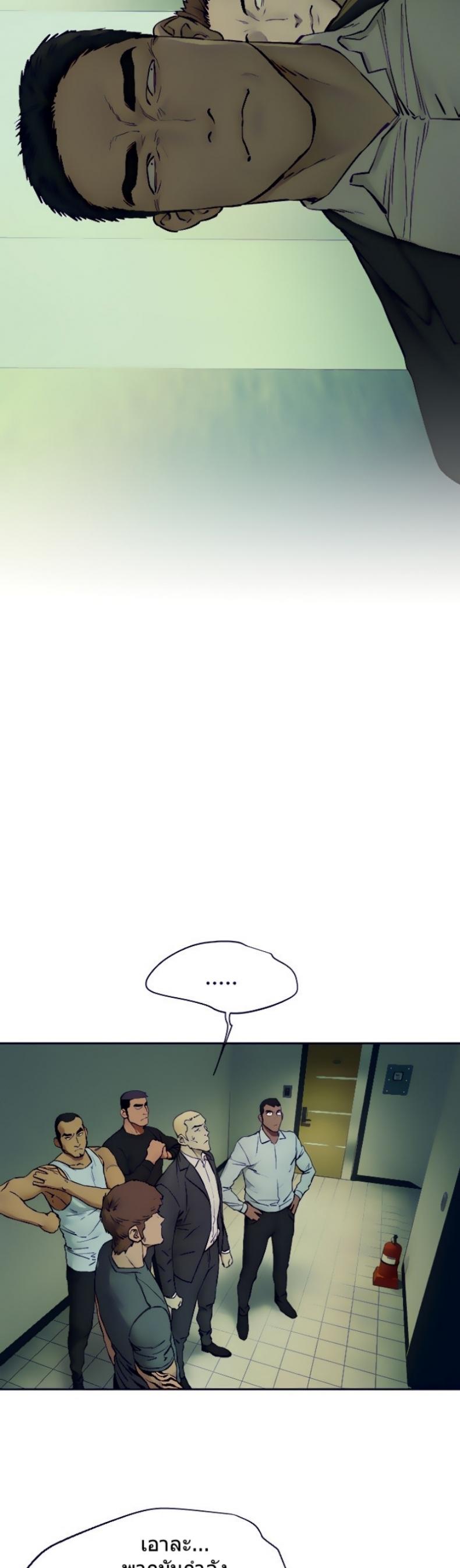page-28