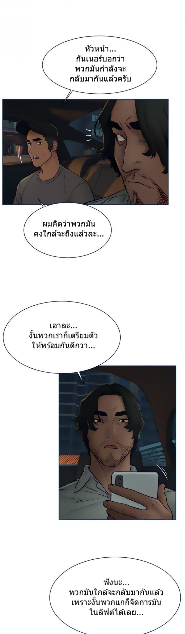 page-15
