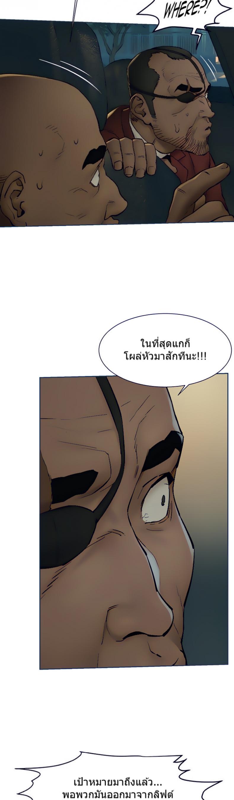 page-21