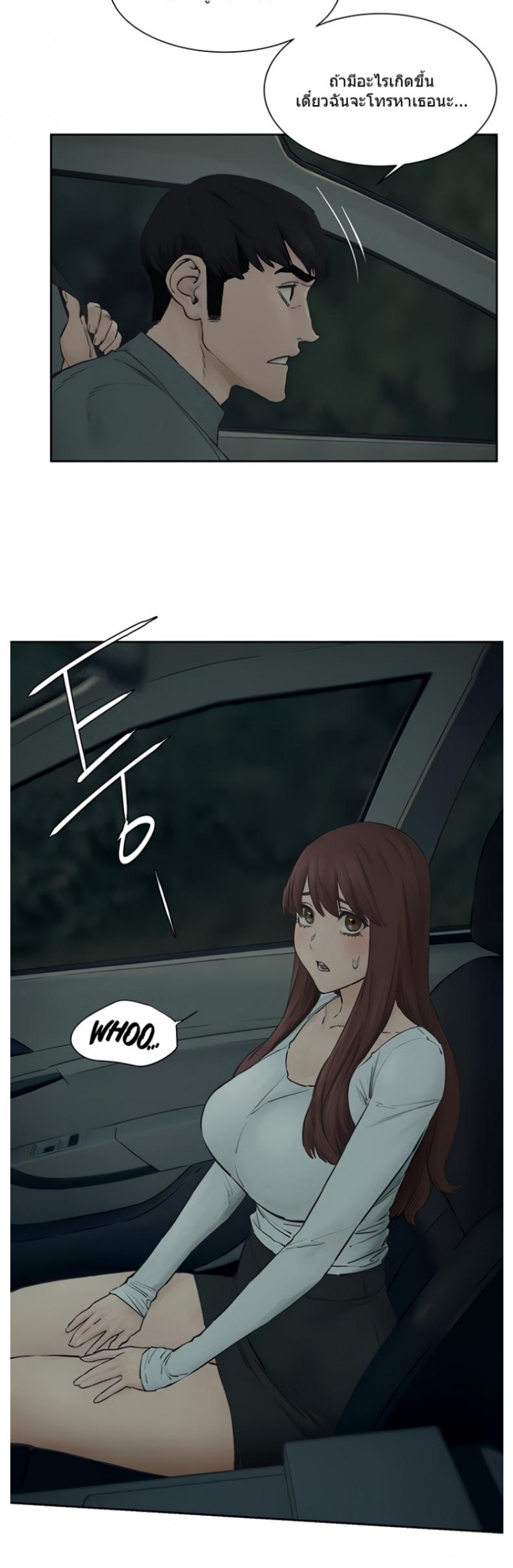 page-27