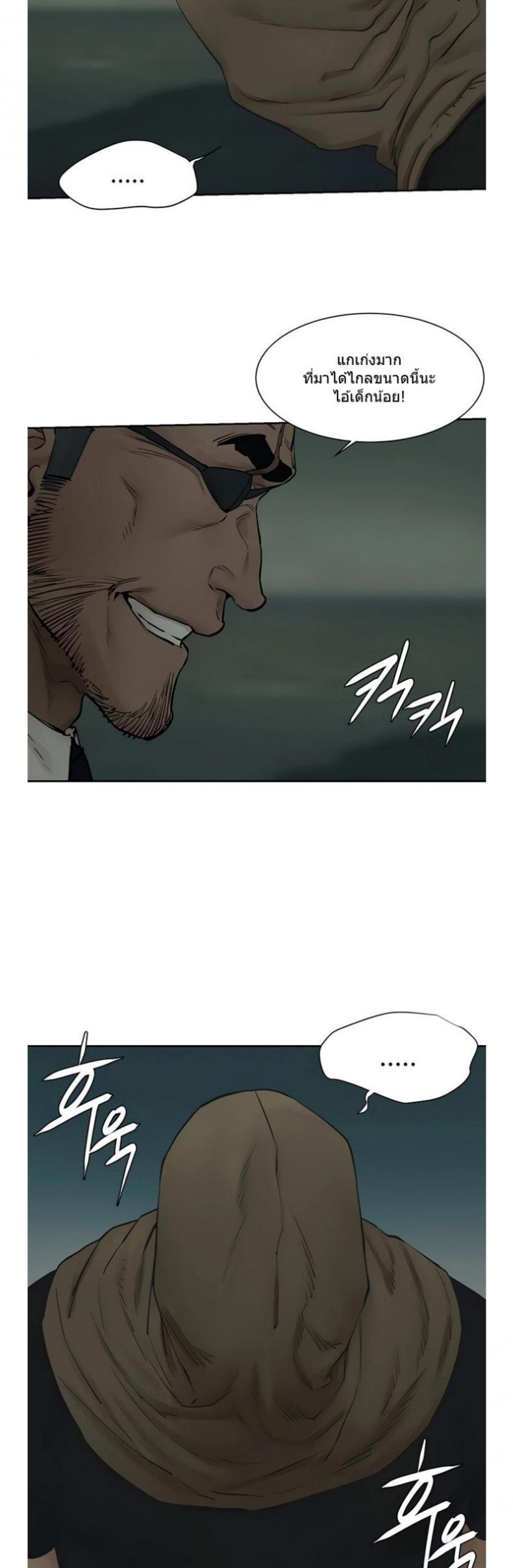 page-30
