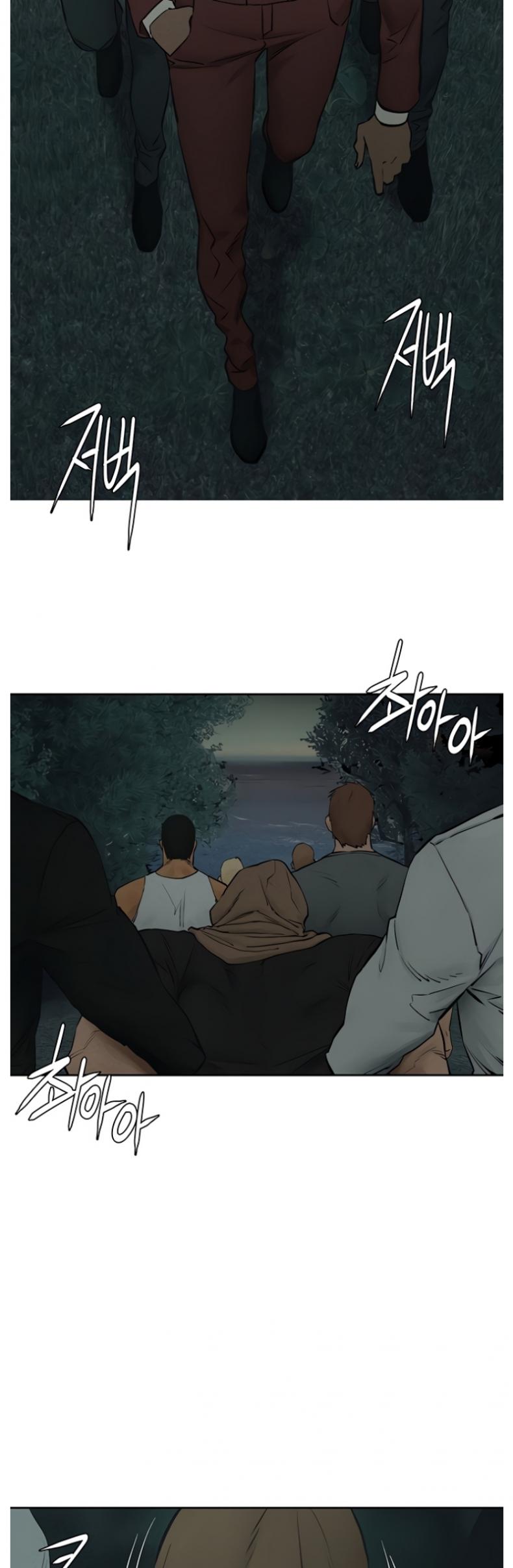 page-25