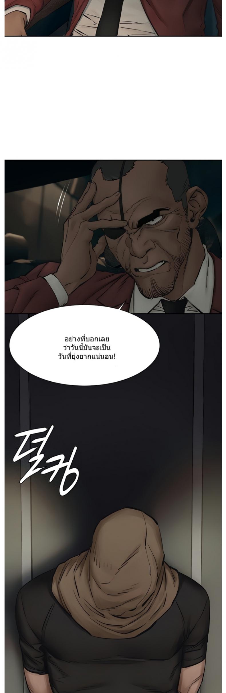 page-22
