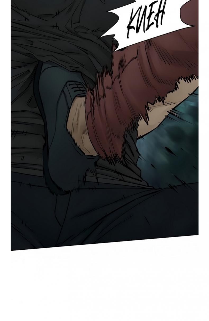 page-24
