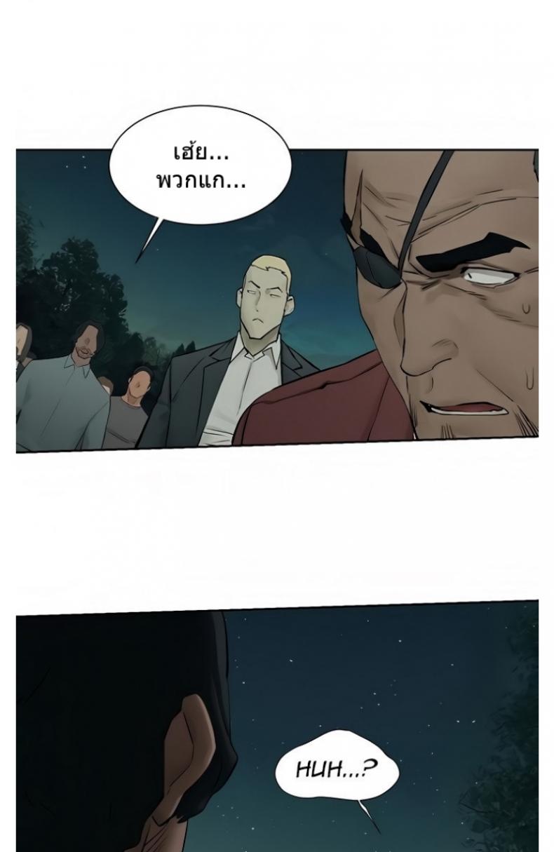 page-46