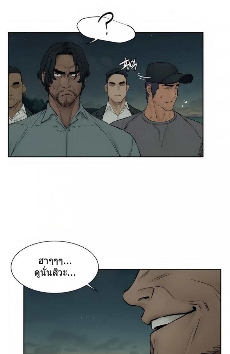 page-54