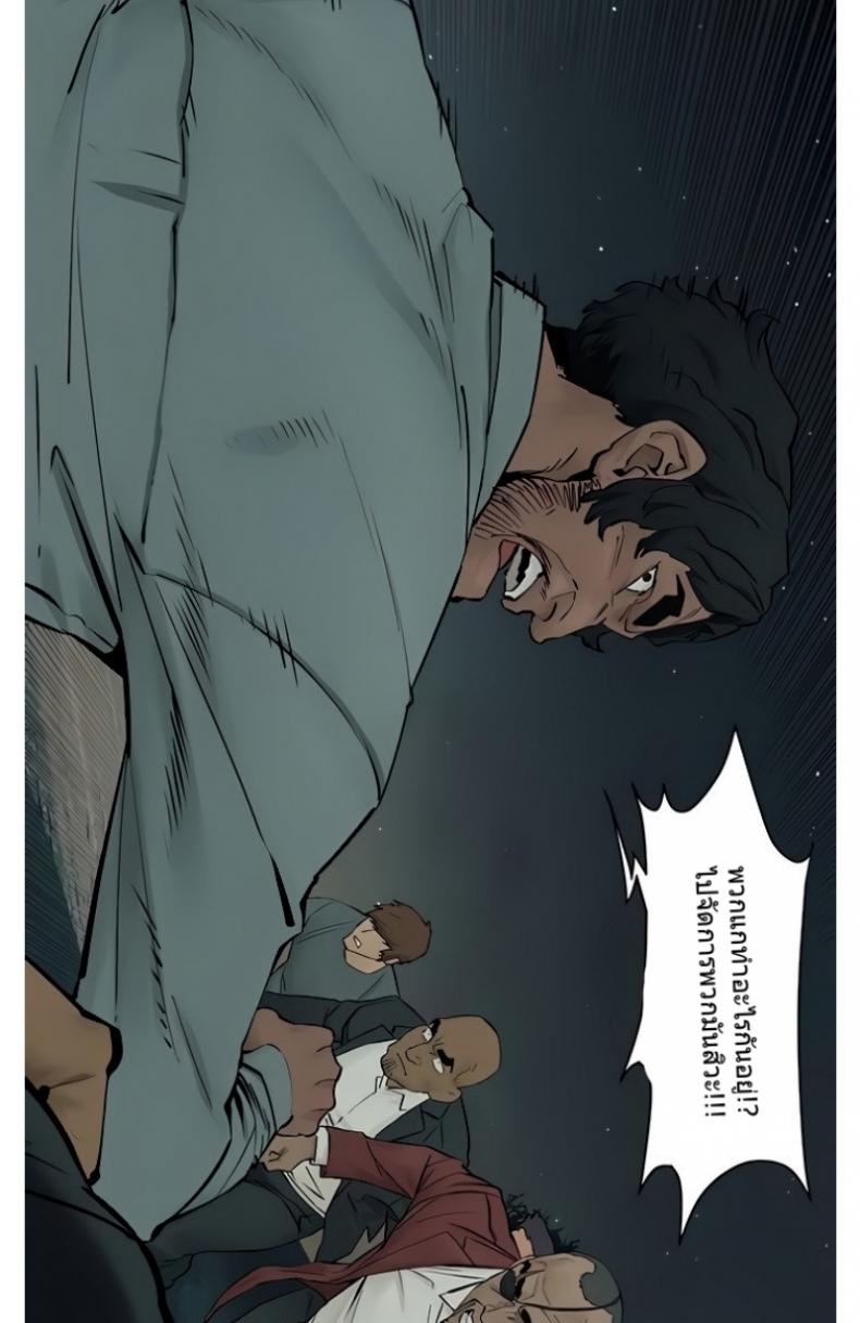 page-60