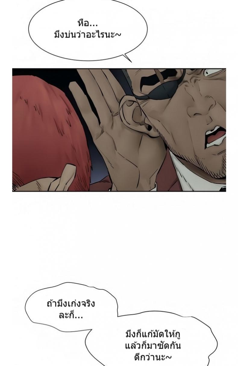 page-32