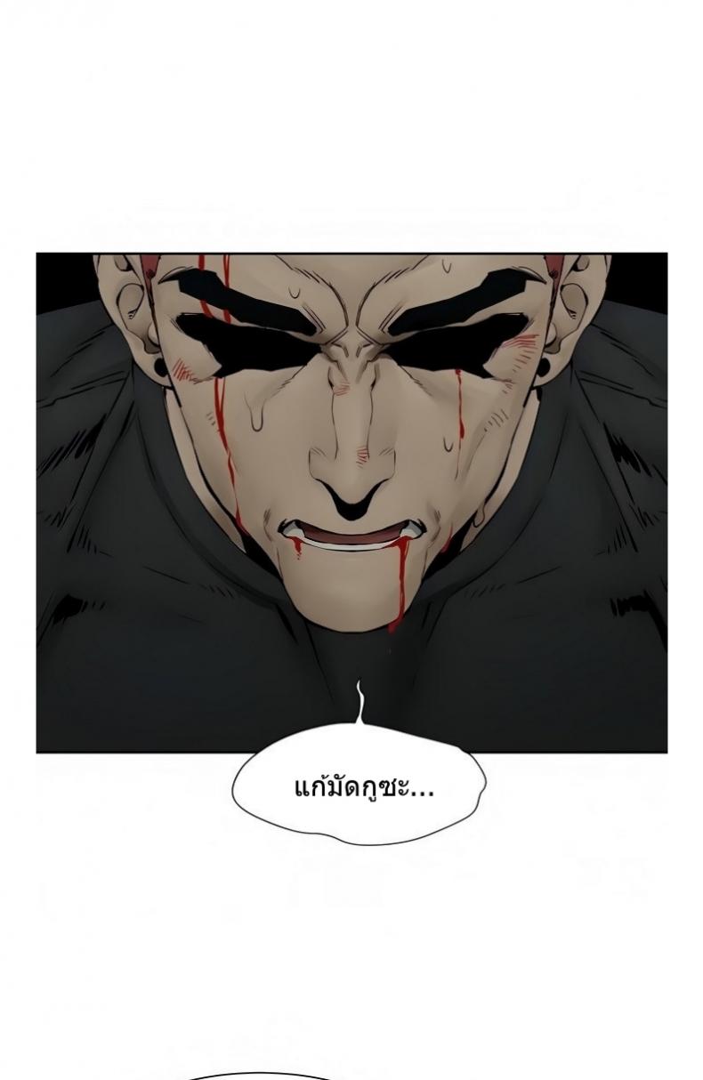 page-31