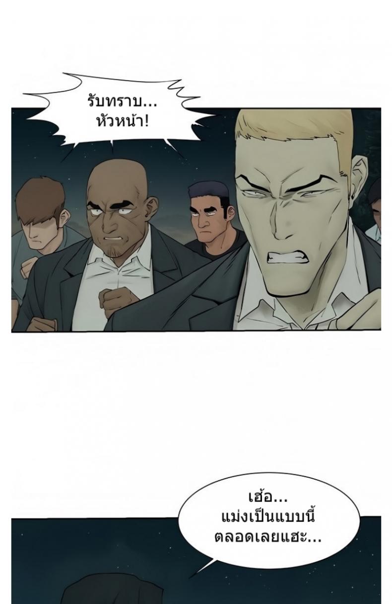 page-58