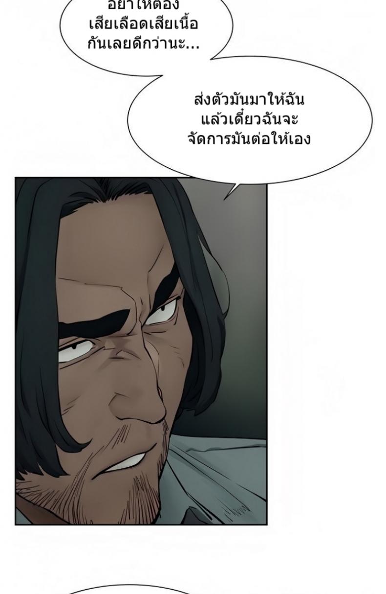 page-51