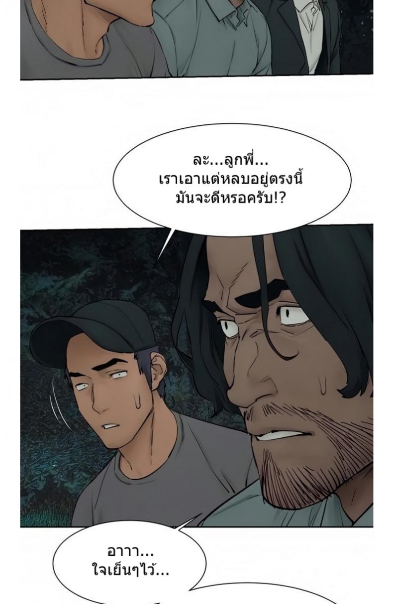 page-17
