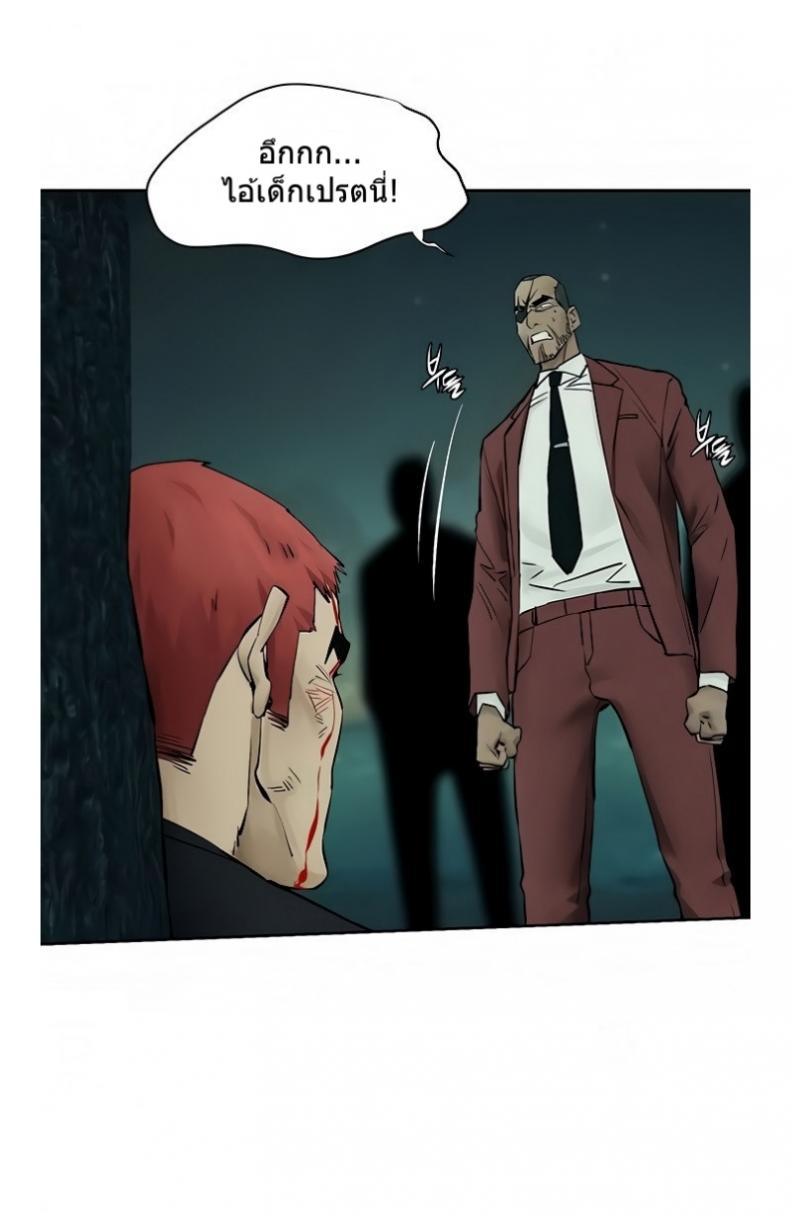 page-36