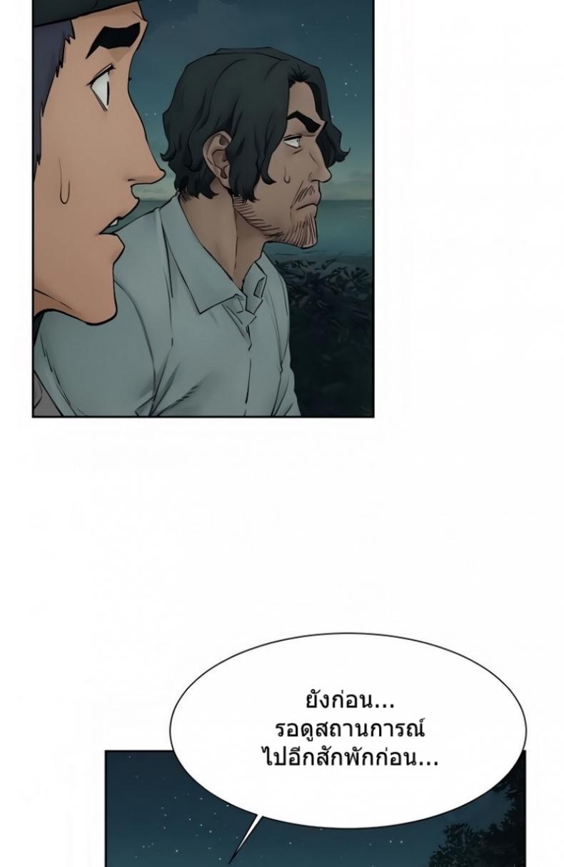page-40