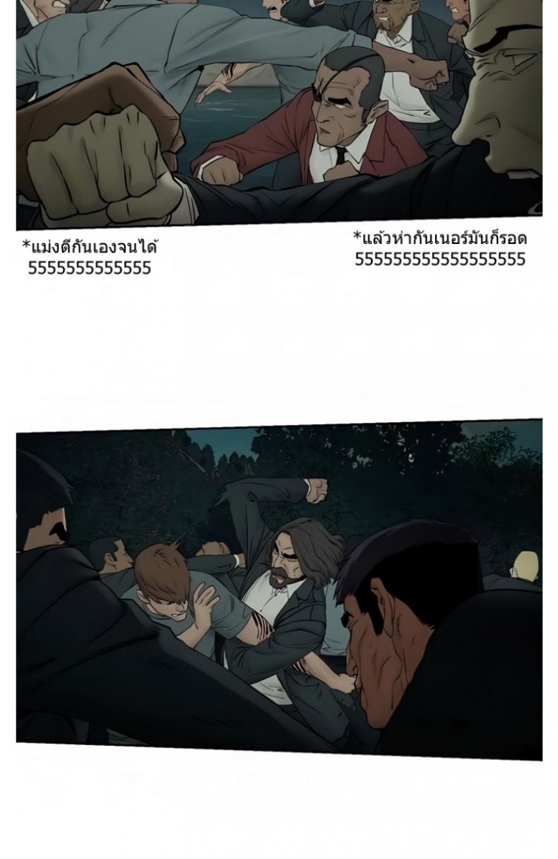 page-62