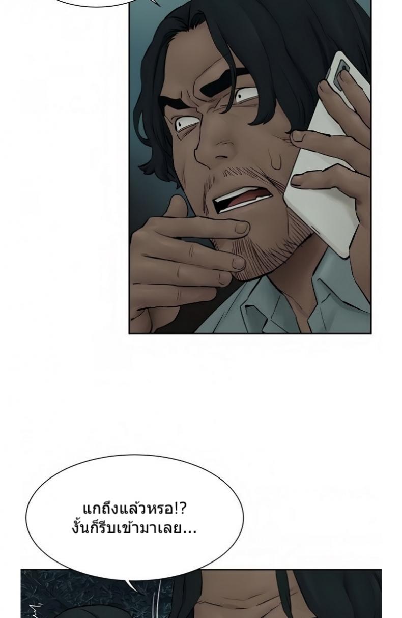 page-19