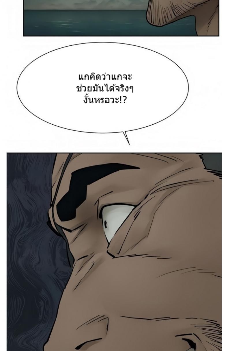 page-55