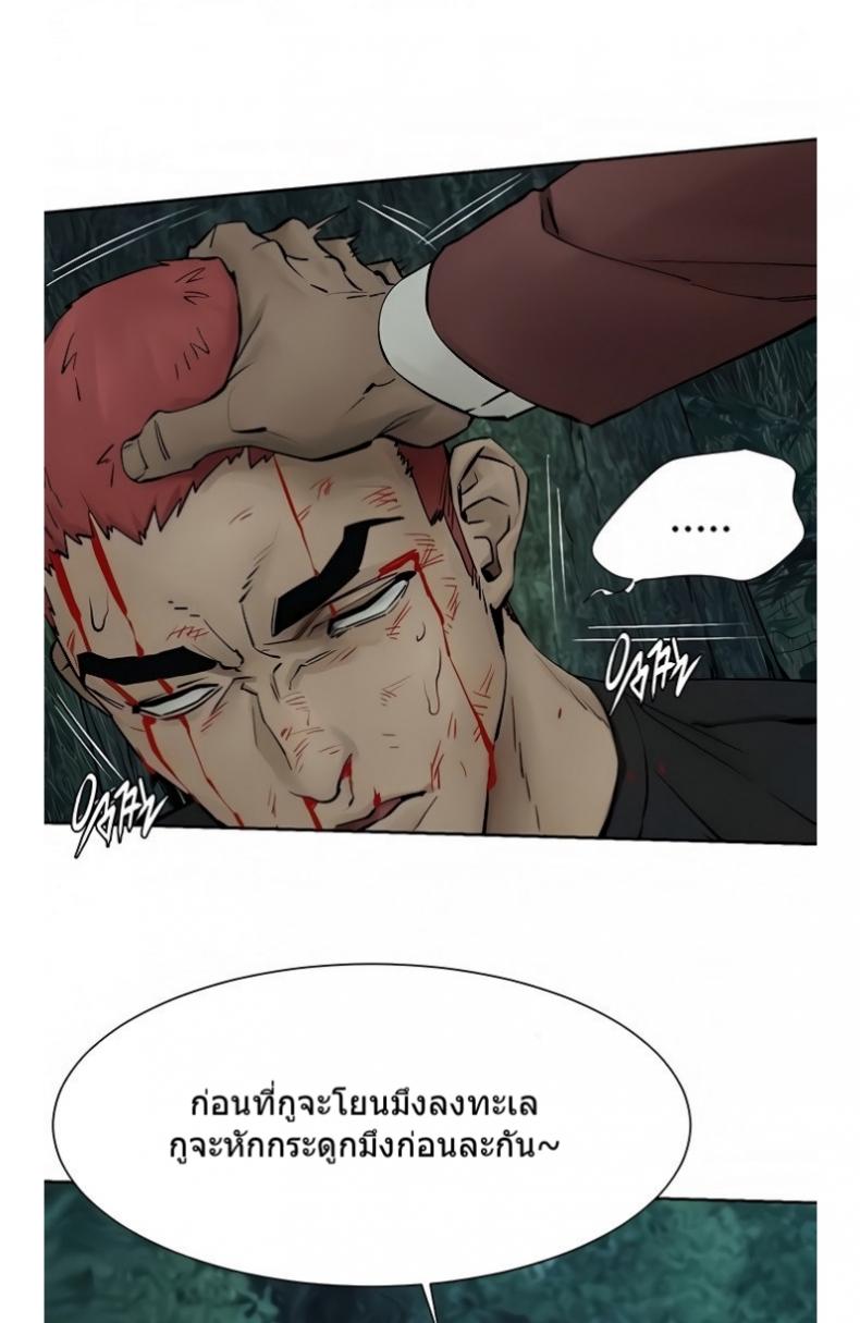 page-28