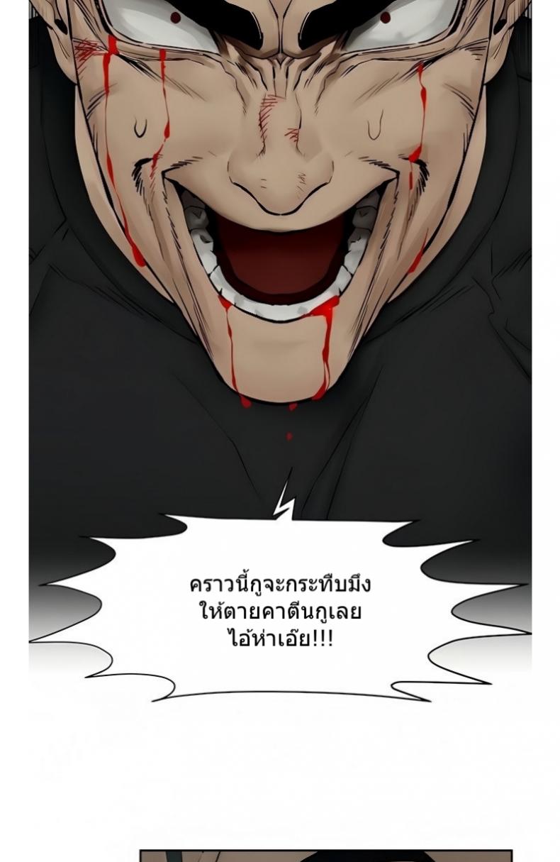 page-34