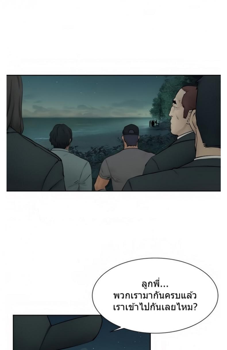 page-39