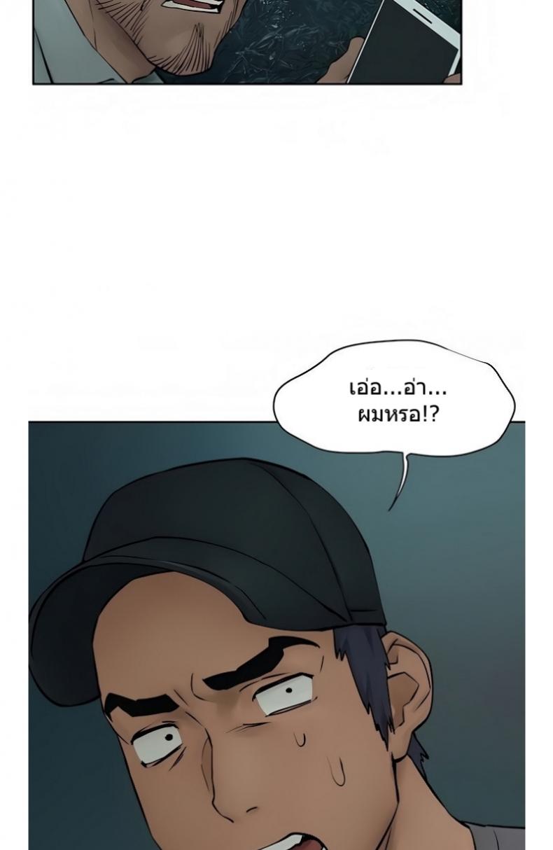 page-21