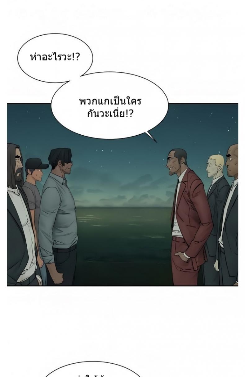 page-50