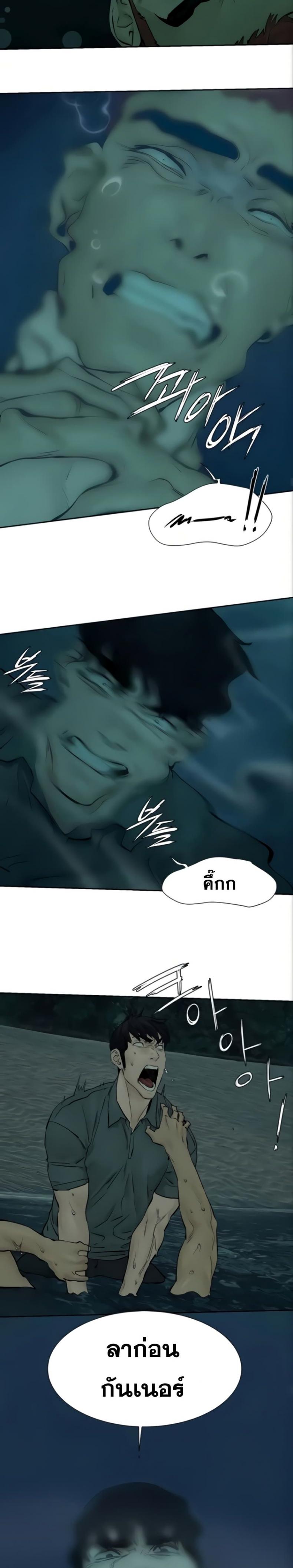 page-22