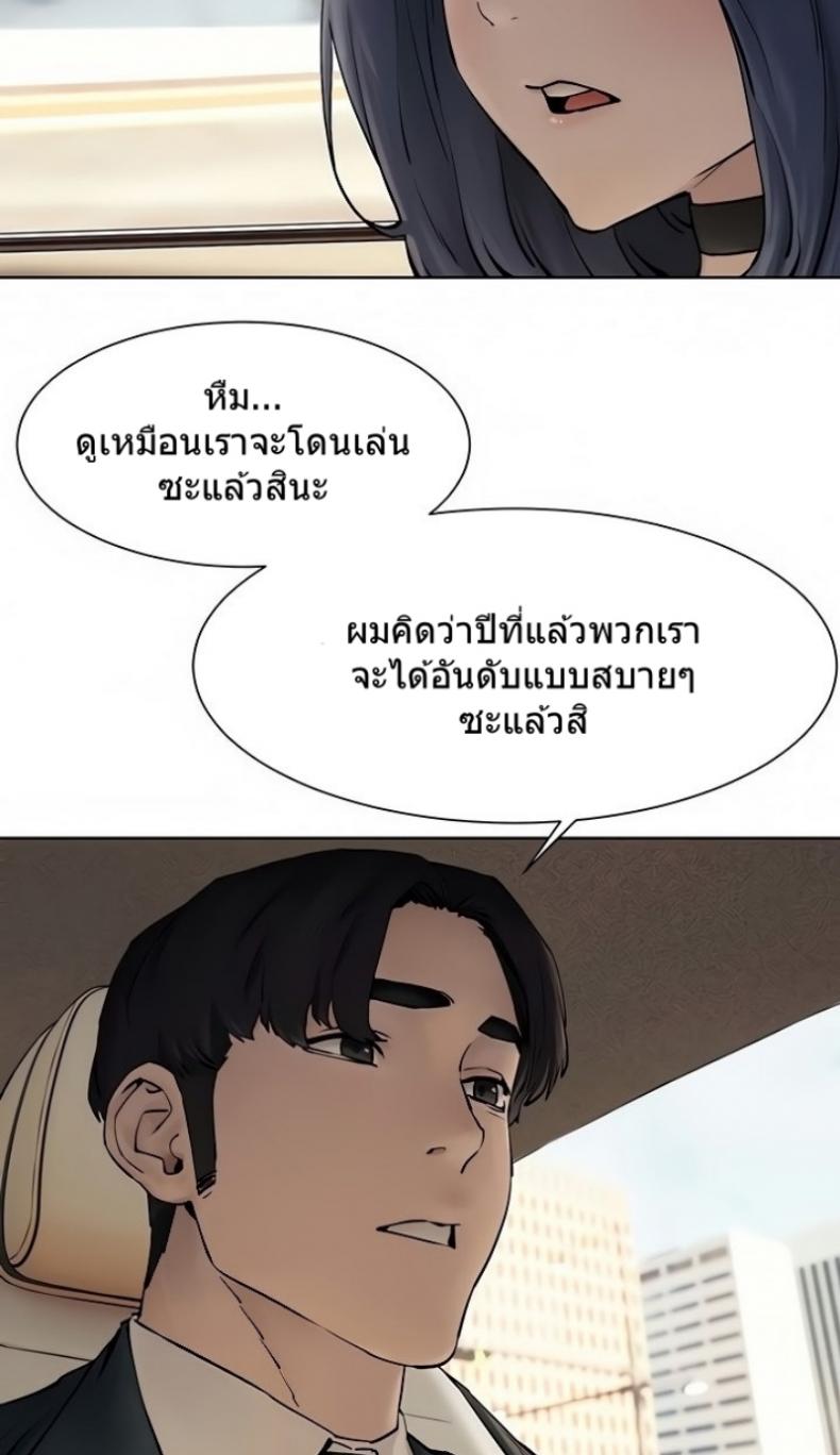 page-27