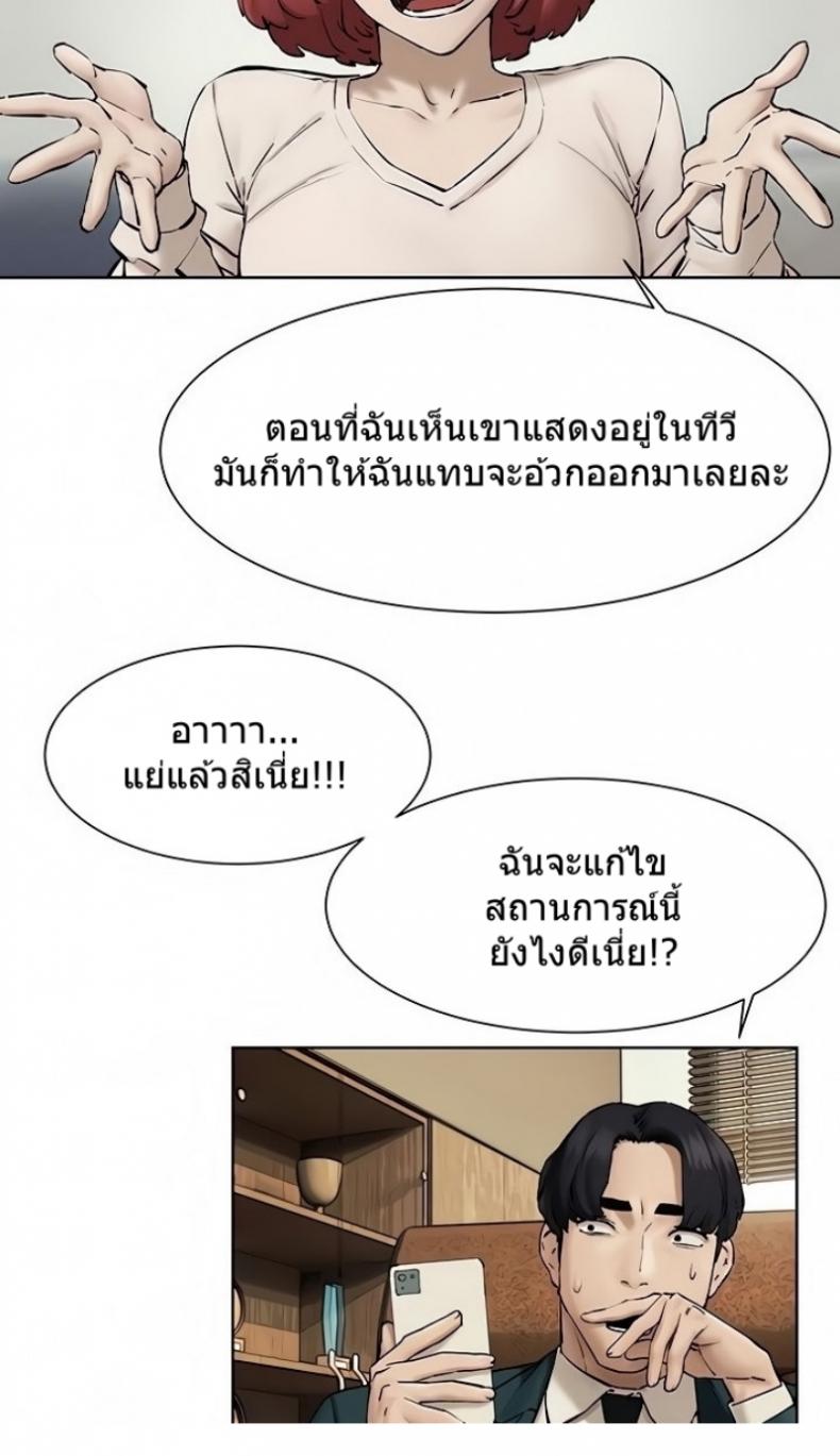 page-36