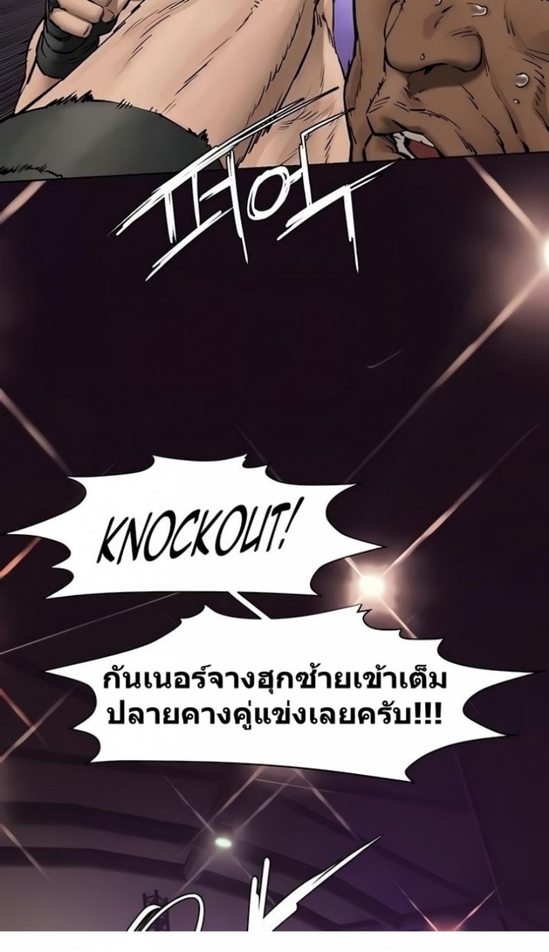 page-42