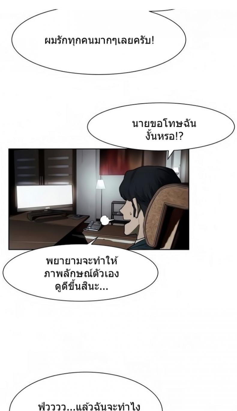 page-51