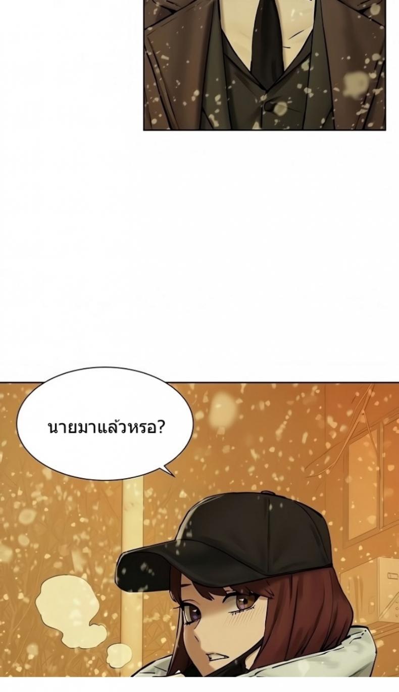 page-62
