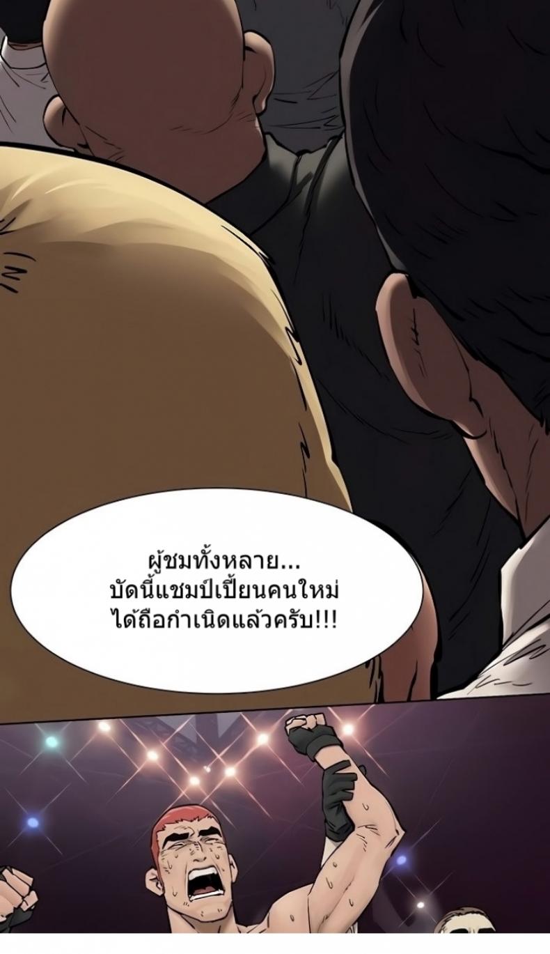 page-44