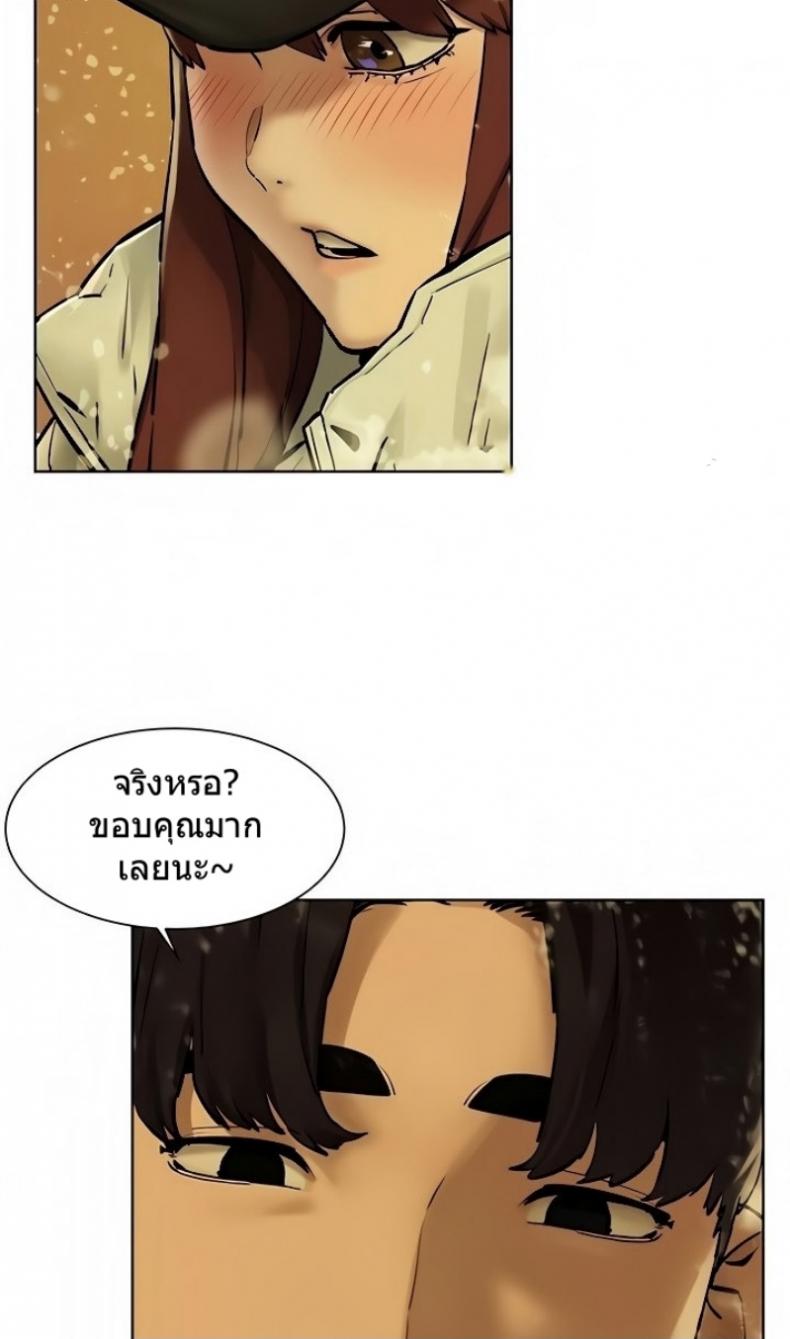 page-68