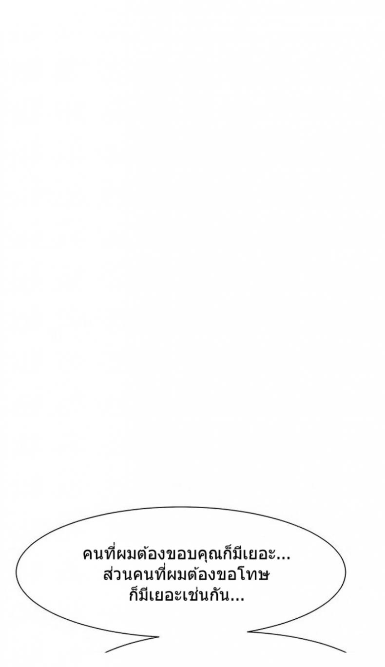 page-48