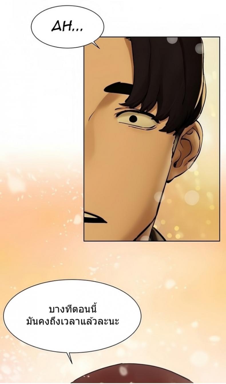 page-72
